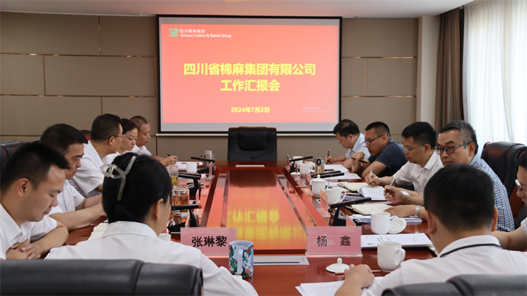 省社黨組副書記、監事會主任肖小余帶隊到集團公司調研指導工作