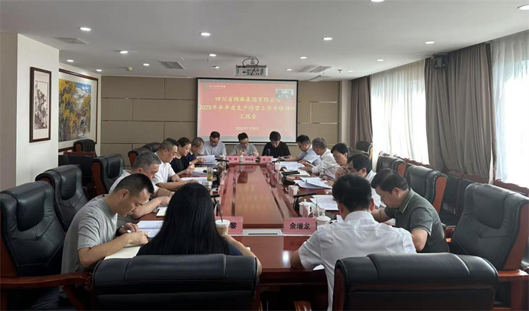 省供銷社黨組成員、理事會副主任、一級巡視員楊武秀帶隊(duì)調(diào)研棉麻集團(tuán)